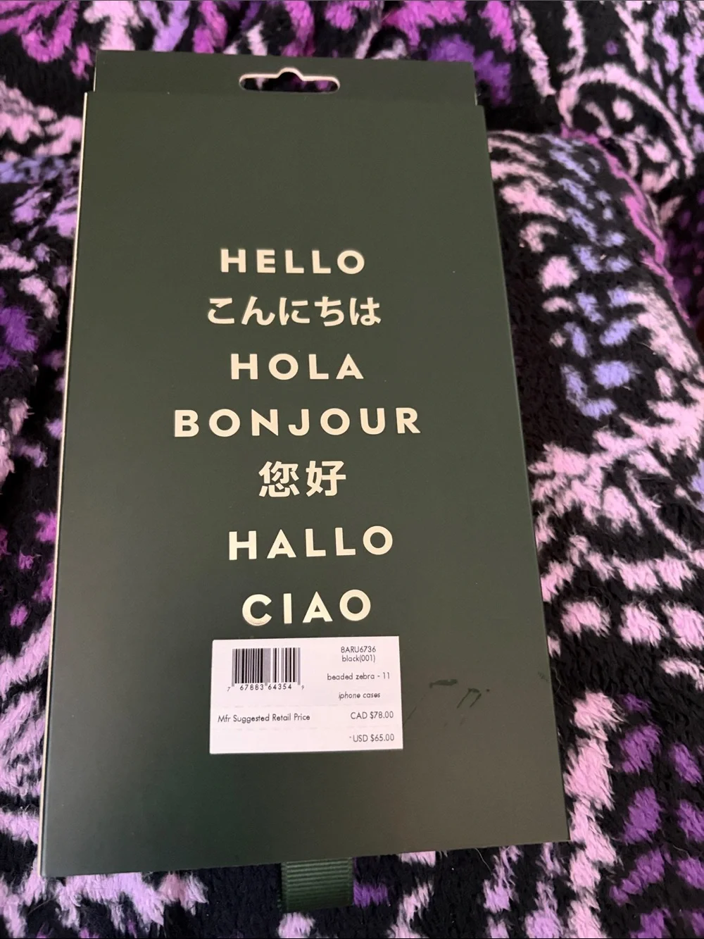 kate spade Black & White Zebra iPhone 11 Snap Case